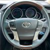 toyota mark-x 2013 -TOYOTA--MarkX DBA-GRX130--GRX130-6070351---TOYOTA--MarkX DBA-GRX130--GRX130-6070351- image 3