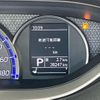 suzuki solio 2019 -SUZUKI--Solio DAA-MA36S--MA36S-772785---SUZUKI--Solio DAA-MA36S--MA36S-772785- image 8