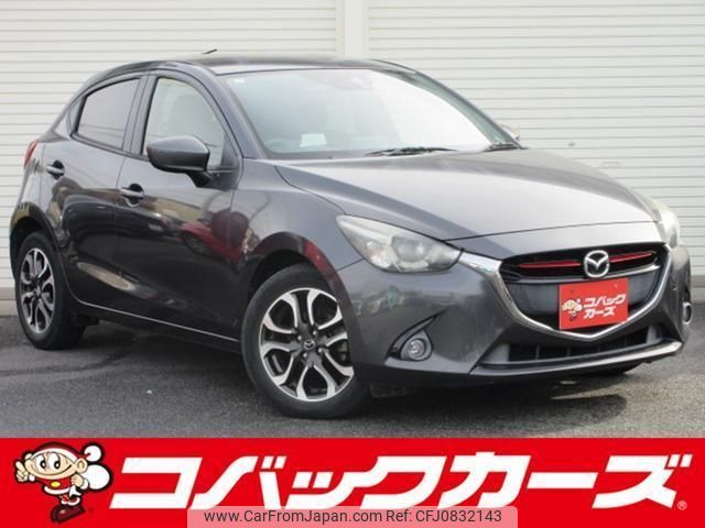 mazda demio 2015 quick_quick_DJ5FS_DJ5FS-128085 image 1