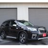 subaru forester 2018 quick_quick_SKE_SKE-006833 image 2