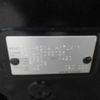 nissan dayz-roox 2015 -NISSAN 【岐阜 582】--DAYZ Roox DBA-B21A--B21A-0093125---NISSAN 【岐阜 582】--DAYZ Roox DBA-B21A--B21A-0093125- image 10