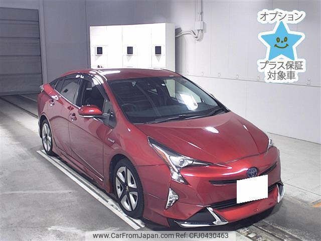 toyota prius 2016 -TOYOTA 【名古屋 332ｻ1627】--Prius ZVW50-8016791---TOYOTA 【名古屋 332ｻ1627】--Prius ZVW50-8016791- image 1