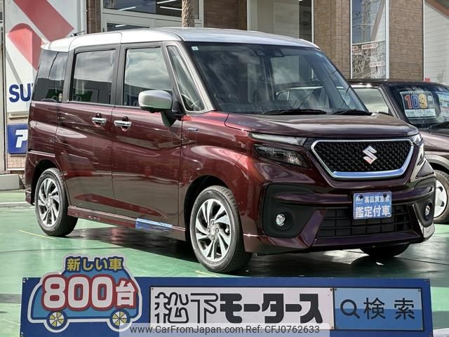 suzuki solio-bandit 2023 GOO_JP_700060017330250216008 image 1