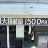 mitsubishi-fuso canter-guts 2011 GOO_NET_EXCHANGE_0601537A30250514W001 image 17