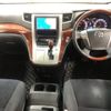 toyota vellfire 2010 -TOYOTA--Vellfire ANH20W-8117821---TOYOTA--Vellfire ANH20W-8117821- image 6