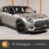 mini mini-others 2019 CFJ1778573 image 1