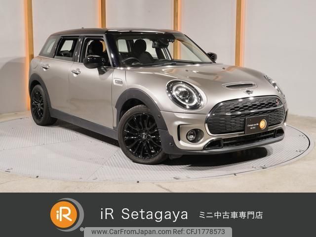 mini mini-others 2019 CFJ1778573 image 1