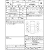 nissan note 2017 CFJ1505392 image 4