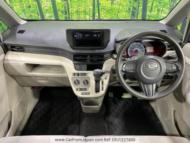 daihatsu move 2017 quick_quick_LA150S_LA150S-0093416 image 2
