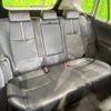 toyota rav4 2020 -TOYOTA--RAV4 6BA-MXAA54--MXAA54-5011643---TOYOTA--RAV4 6BA-MXAA54--MXAA54-5011643- image 9