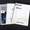 subaru brz 2013 CFJ1686496 image 40