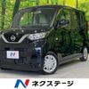 nissan roox 2022 -NISSAN--Roox 5AA-B44A--B44A-0127065---NISSAN--Roox 5AA-B44A--B44A-0127065- image 1