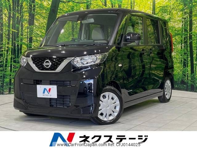 nissan roox 2022 -NISSAN--Roox 5AA-B44A--B44A-0127065---NISSAN--Roox 5AA-B44A--B44A-0127065- image 1