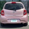 nissan march 2016 -NISSAN--March DBA-NK13--NK13-016027---NISSAN--March DBA-NK13--NK13-016027- image 9