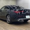 mercedes-benz cla-class 2020 -MERCEDES-BENZ--Benz CLA 3DA-118312M--W1K1183122N101512---MERCEDES-BENZ--Benz CLA 3DA-118312M--W1K1183122N101512- image 15