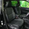 nissan x-trail 2013 CFJ1516074 image 22