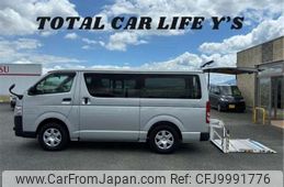 toyota hiace-van 2018 -TOYOTA--Hiace Van QDF-GDH206V--GDH206V-2002709---TOYOTA--Hiace Van QDF-GDH206V--GDH206V-2002709-