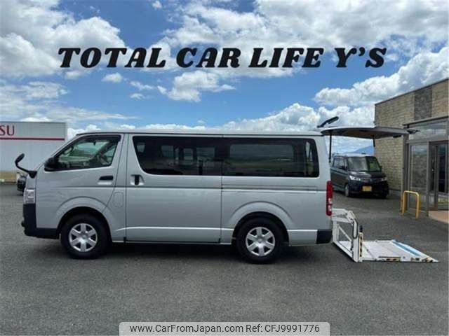 toyota hiace-van 2018 -TOYOTA--Hiace Van QDF-GDH206V--GDH206V-2002709---TOYOTA--Hiace Van QDF-GDH206V--GDH206V-2002709- image 1