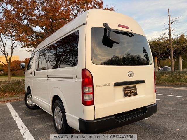 toyota hiace-van 2012 -TOYOTA--Hiace Van LDF-KDH206K--KDH206-8049955---TOYOTA--Hiace Van LDF-KDH206K--KDH206-8049955- image 2