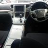 toyota vellfire 2012 CFJ1736928 image 3