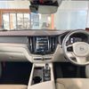 volvo xc60 2021 quick_quick_UB420TXCM_YV1UZL1MCM1811264 image 2
