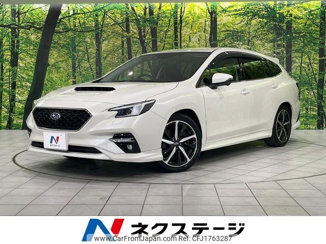 subaru levorg 2020 CFJ1763287 image 1