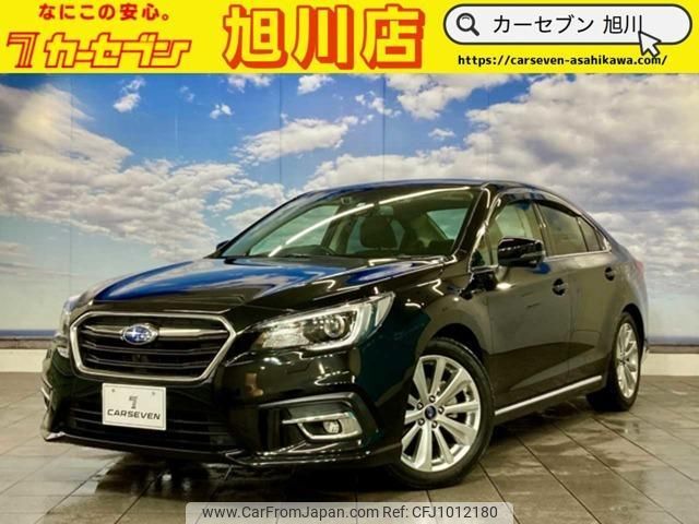 subaru legacy-b4 2018 quick_quick_DBA-BN9_BN9-017336 image 1