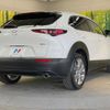 mazda cx-3 2020 quick_quick_DMEP_DMEP-114263 image 17