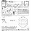 nissan fairlady-z 1998 CFJ1580207 image 3