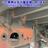 mitsubishi-fuso fighter 2006 CFJ1518902 image 14
