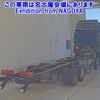 hino hino-others 2006 CFJ1837293 image 2
