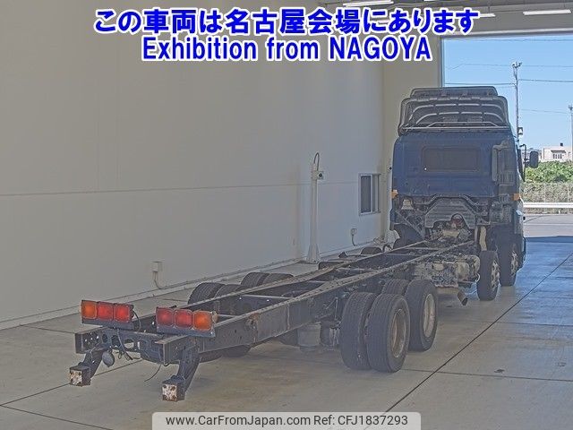 hino hino-others 2006 CFJ1837293 image 2