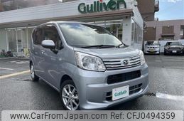 daihatsu move 2019 -DAIHATSU--Move DBA-LA150S--LA150S-2040635---DAIHATSU--Move DBA-LA150S--LA150S-2040635-