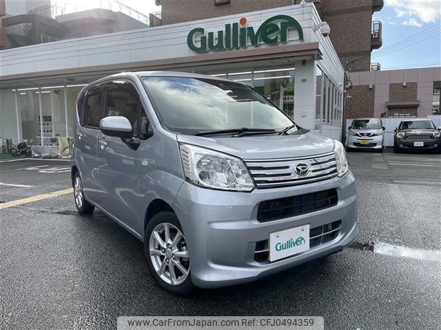 daihatsu move 2019 -DAIHATSU--Move DBA-LA150S--LA150S-2040635---DAIHATSU--Move DBA-LA150S--LA150S-2040635- image 1