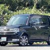 daihatsu move-conte 2015 CFJ1812373 image 19