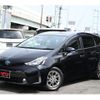 toyota prius-α 2016 quick_quick_DAA-ZVW41W_ZVW41-0047383 image 1