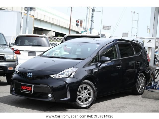 toyota prius-α 2016 quick_quick_DAA-ZVW41W_ZVW41-0047383 image 1