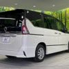 nissan serena 2018 -NISSAN--Serena DAA-GFNC27--GFNC27-020003---NISSAN--Serena DAA-GFNC27--GFNC27-020003- image 19