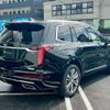 cadillac xt6 2020 CFJ1904208 image 7