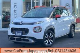 citroen c3 2020 -CITROEN--Citroen C3 3BA-A8HN05--VF72RHNPXL4238862---CITROEN--Citroen C3 3BA-A8HN05--VF72RHNPXL4238862-