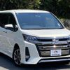 toyota noah 2018 quick_quick_DBA-ZRR80W_ZRR80-0471277 image 2