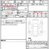 toyota land-cruiser-prado 2023 CFJ1631625 image 19