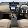 toyota prius-α 2018 CFJ1788139 image 2