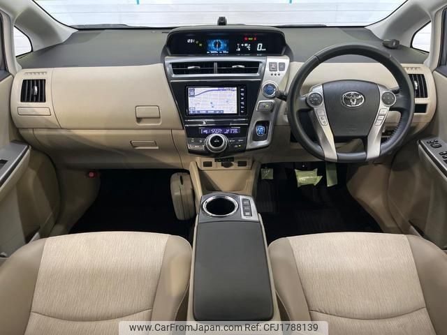toyota prius-α 2018 CFJ1788139 image 2