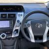 toyota prius-α 2012 -TOYOTA--Prius α DAA-ZVW41W--ZVW41-3141684---TOYOTA--Prius α DAA-ZVW41W--ZVW41-3141684- image 24