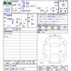 mazda cx-80 2024 -MAZDA 【船橋 300ｾ5255】--CX-80 KL3P--100068---MAZDA 【船橋 300ｾ5255】--CX-80 KL3P--100068- image 3