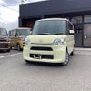 daihatsu tanto 2015 CFJ1623670 image 1