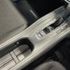 honda vezel 2015 -HONDA--VEZEL DBA-RU2--RU2-1100491---HONDA--VEZEL DBA-RU2--RU2-1100491- image 11