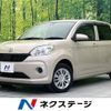 toyota passo 2017 -TOYOTA--Passo DBA-M700A--M700A-0058113---TOYOTA--Passo DBA-M700A--M700A-0058113- image 1