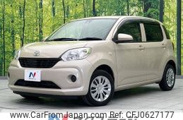 toyota passo 2017 -TOYOTA--Passo DBA-M700A--M700A-0058113---TOYOTA--Passo DBA-M700A--M700A-0058113-